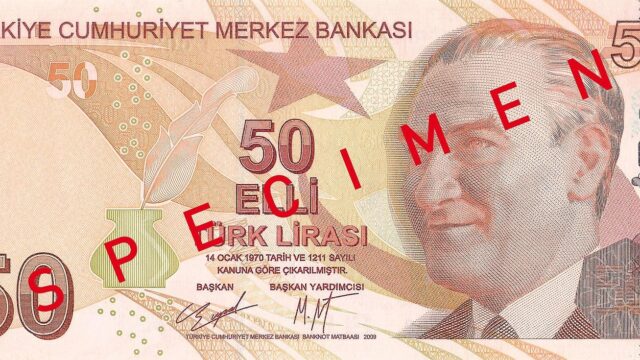 50 Türk lirası banknotunun ön yüzü