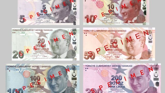 Türk lirası banknotlarından oluşan güncel seri